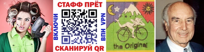 Виды наркотиков купить Дальнереченск Бошки Шишки  СК  ГАШИШ  мега tor  COCAIN  Метадон 
