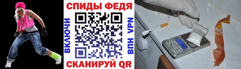 Амфетамин 98%  Дальнереченск 
