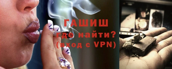 mix Абдулино