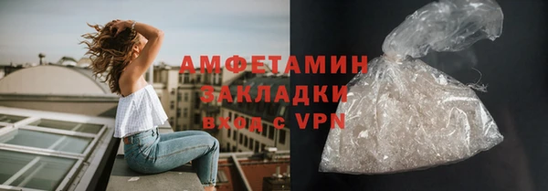 mix Абдулино