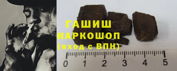 mix Абдулино
