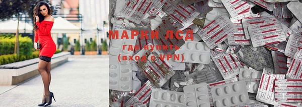 spice Абинск