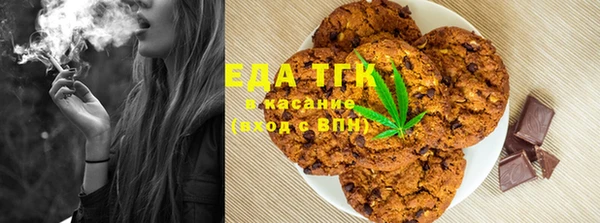 mix Абдулино