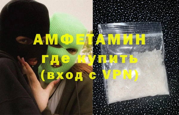 mix Абдулино