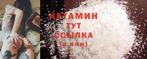 mix Абдулино