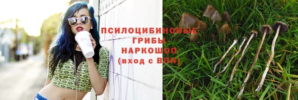 mix Абдулино