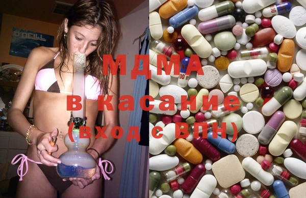 каннабис Абаза