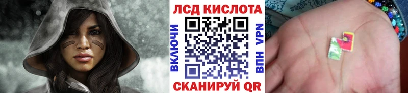 Марки 25I-NBOMe 1,5мг  darknet официальный сайт  Дальнереченск 