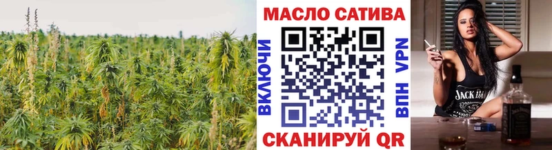 Дистиллят ТГК Wax  закладка  кракен ТОР  Дальнереченск 